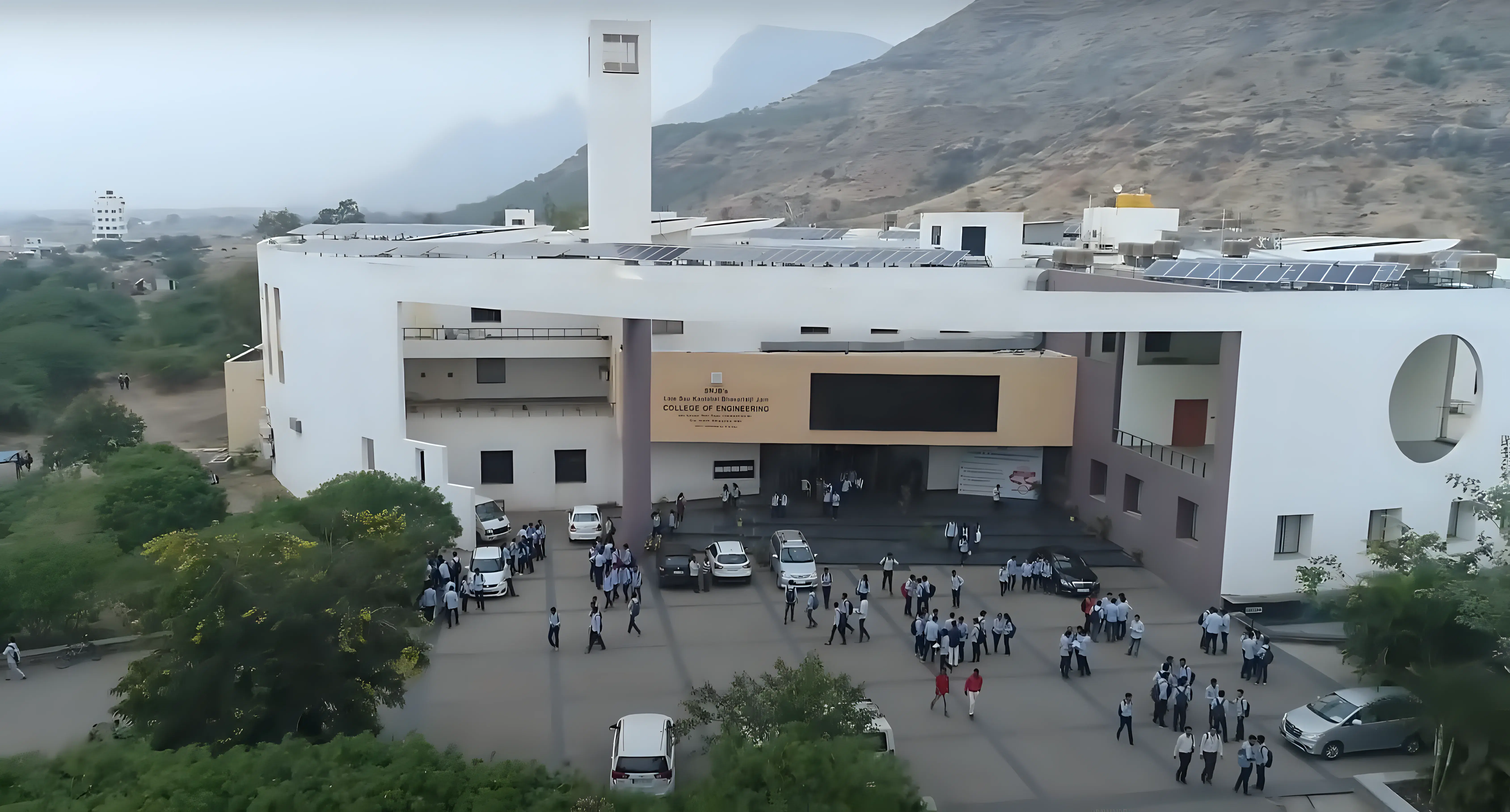 SNJB Chandwad Academic Infrastructure photo 4